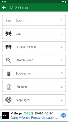 Easy Quran Mp3 android App screenshot 1