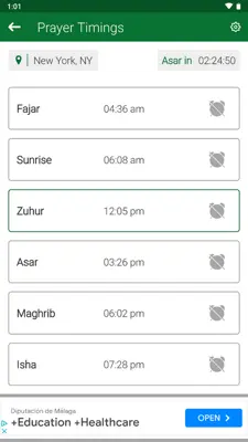 Easy Quran Mp3 android App screenshot 5