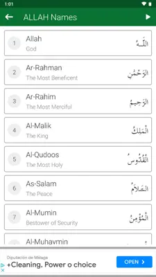 Easy Quran Mp3 android App screenshot 7